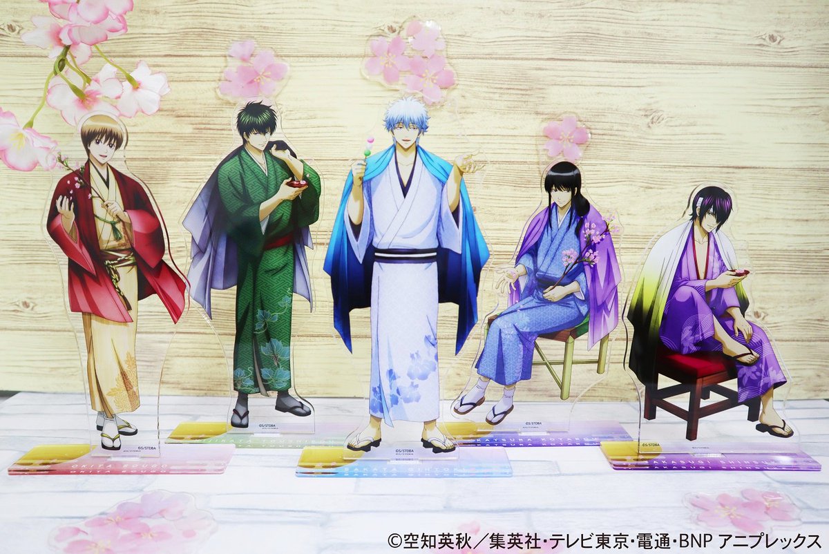 銀魂 花魂 激レア：銀魂 花札 『花魂（はなたましい）』 坂田銀時 バンダイ