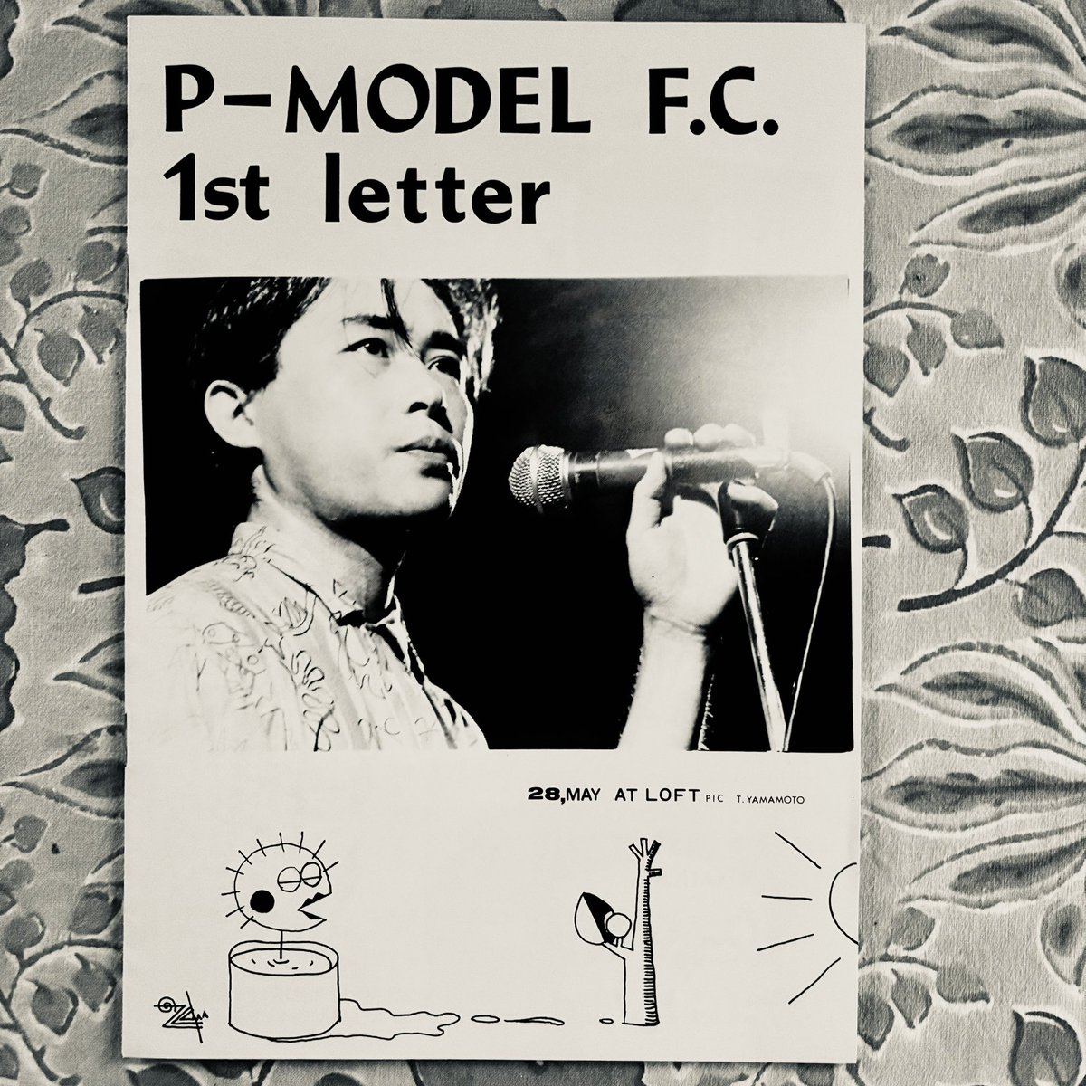 【激レア】P-model Another Game期 1985年カレンダー GRIVST_aEAAWe1w.jpg