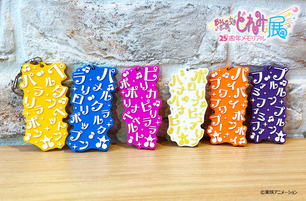 ♩*。♫.°♪*。♬꙳♩*。 #どれみ展 オリジナルグッズ紹介㉗