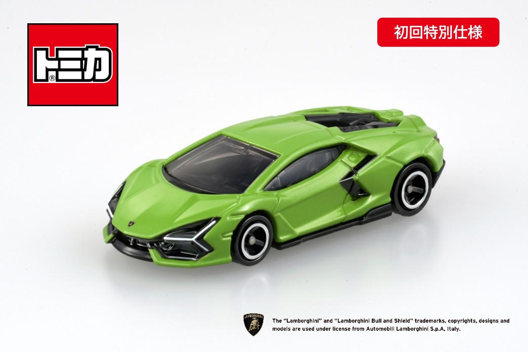 タカラトミー on X