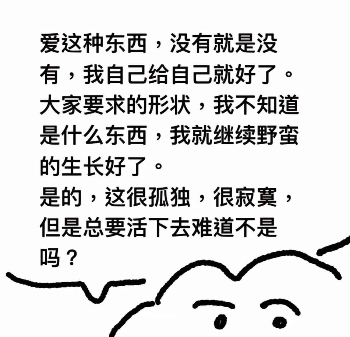 zhonghuifufu's tweet photo. https://t.co/vmqAVPJxh0