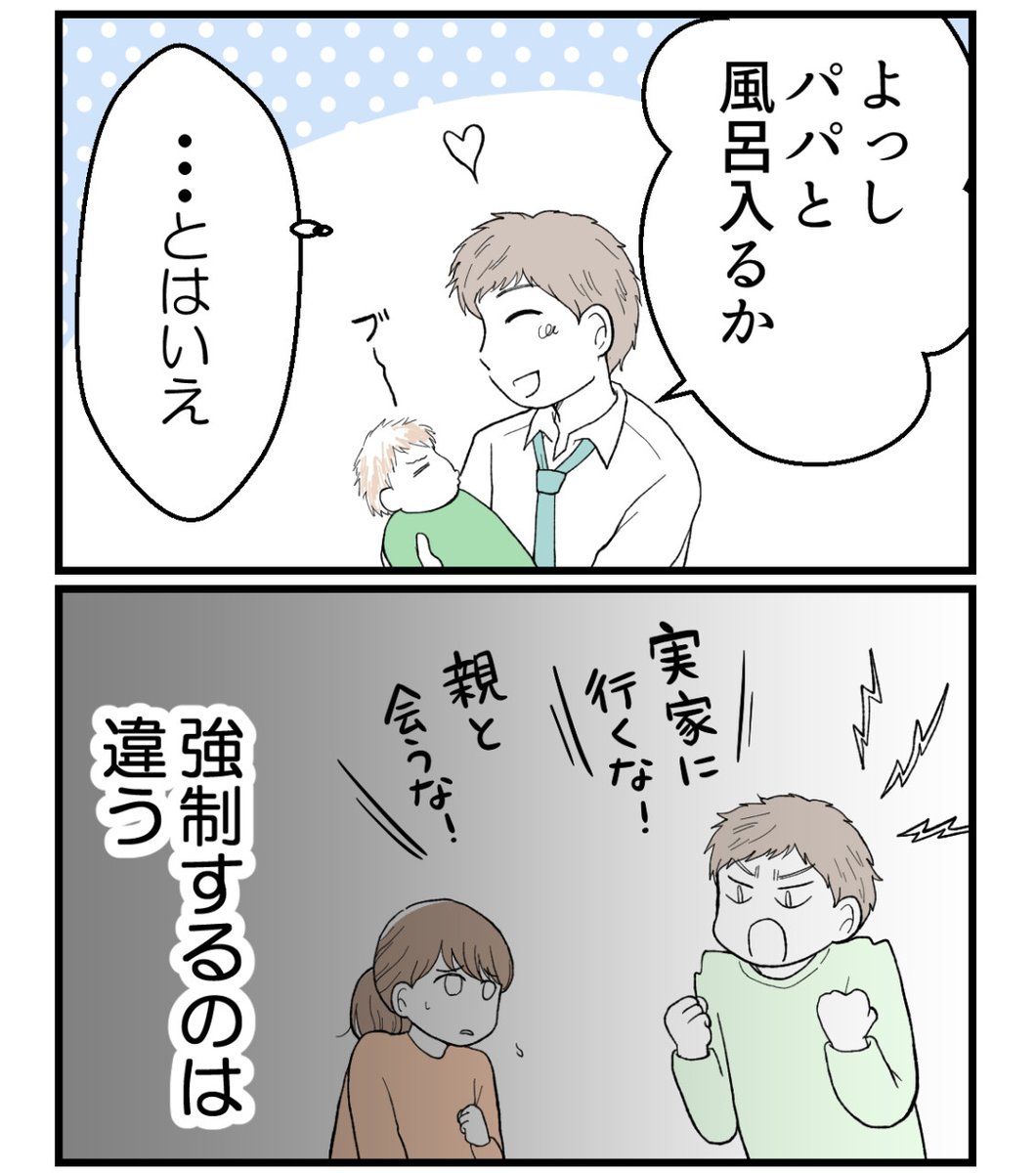 (3/4) 