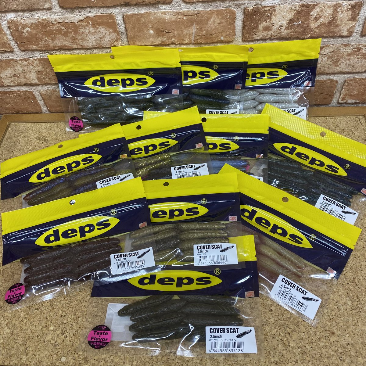 fishing_ISELECT's tweet image. カバースキャット2.5インチ入荷‼️

#ISELECT
#アイセレクト
#カバースキャット
#カバースキャット25