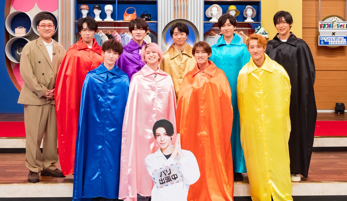 TBS伝説の番組が それスノで復活❗️✨ 今夜6時30分から 2時間半