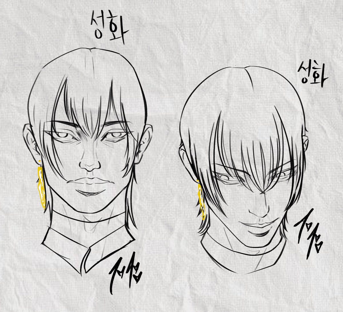 Hwa Hwa gotta WORK!

#rkgk #ATEEZ #Seonghwa #art #ateezfanart