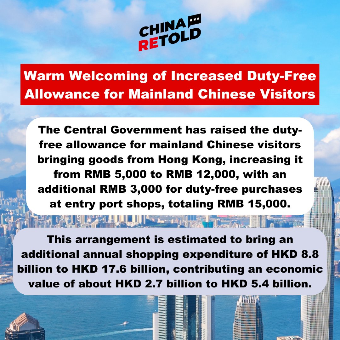 𝐖𝐚𝐫𝐦 𝐖𝐞𝐥𝐜𝐨𝐦𝐢𝐧𝐠 𝐨𝐟 𝐈𝐧𝐜𝐫𝐞𝐚𝐬𝐞𝐝 𝐃𝐮𝐭𝐲-𝐅𝐫𝐞𝐞  𝐀𝐥𝐥𝐨𝐰𝐚𝐧𝐜𝐞 𝐟𝐨𝐫 𝐌𝐚𝐢𝐧𝐥𝐚𝐧𝐝 𝐂𝐡𝐢𝐧𝐞𝐬𝐞 𝐕𝐢𝐬𝐢𝐭𝐨𝐫𝐬  The Central Government has raised the duty-free allowance for mainland  Chinese visitors bringing goods from ...