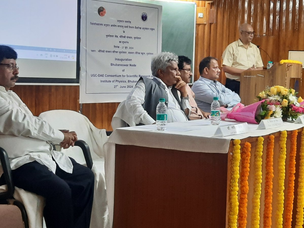 UGC-DAE Consortium for Scientific Research tweet media