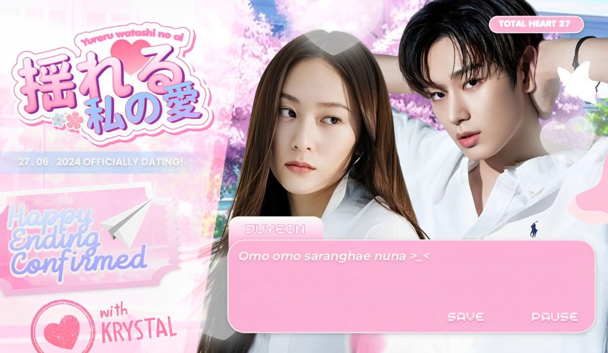 ʚ♡ɞ (@YuraNoAi) / Posts / X
