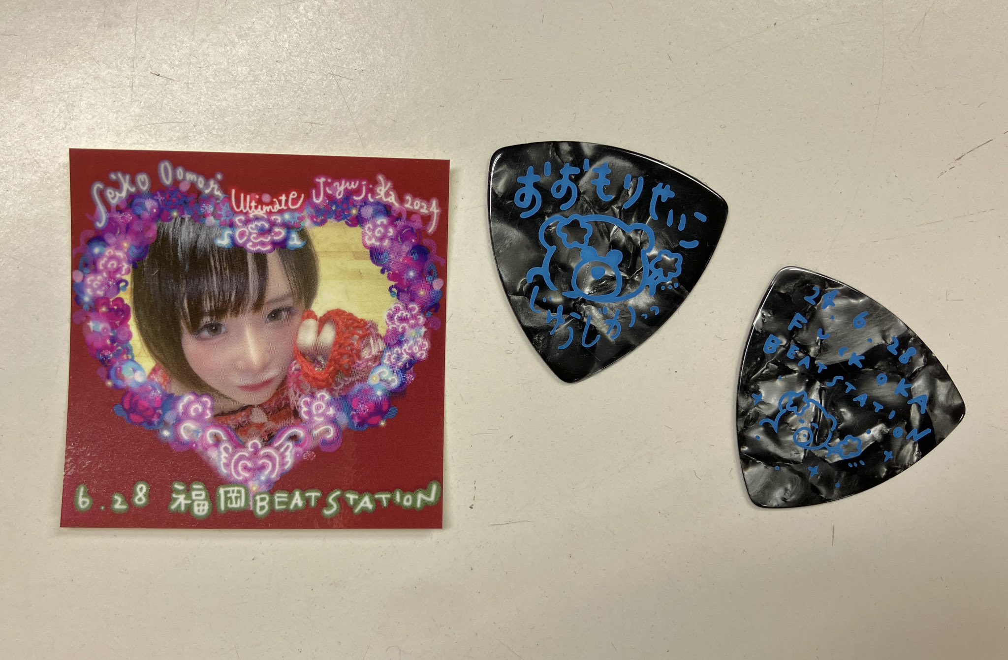 1点物大森靖子サイン入りサングラス未使用　写真3枚目付属無し 2025年最新】大森靖子 サインの人気アイテム - メルカリ