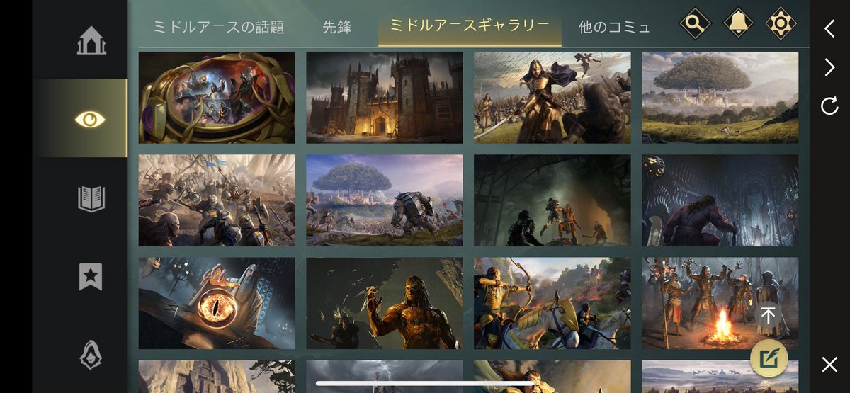 ALI_LOTR's tweet photo. この酒場？のやつあんまり見た事なかったけど、ギャラリー画像あるの結構いいな👍👍 https://t.co/PssVOINQy1