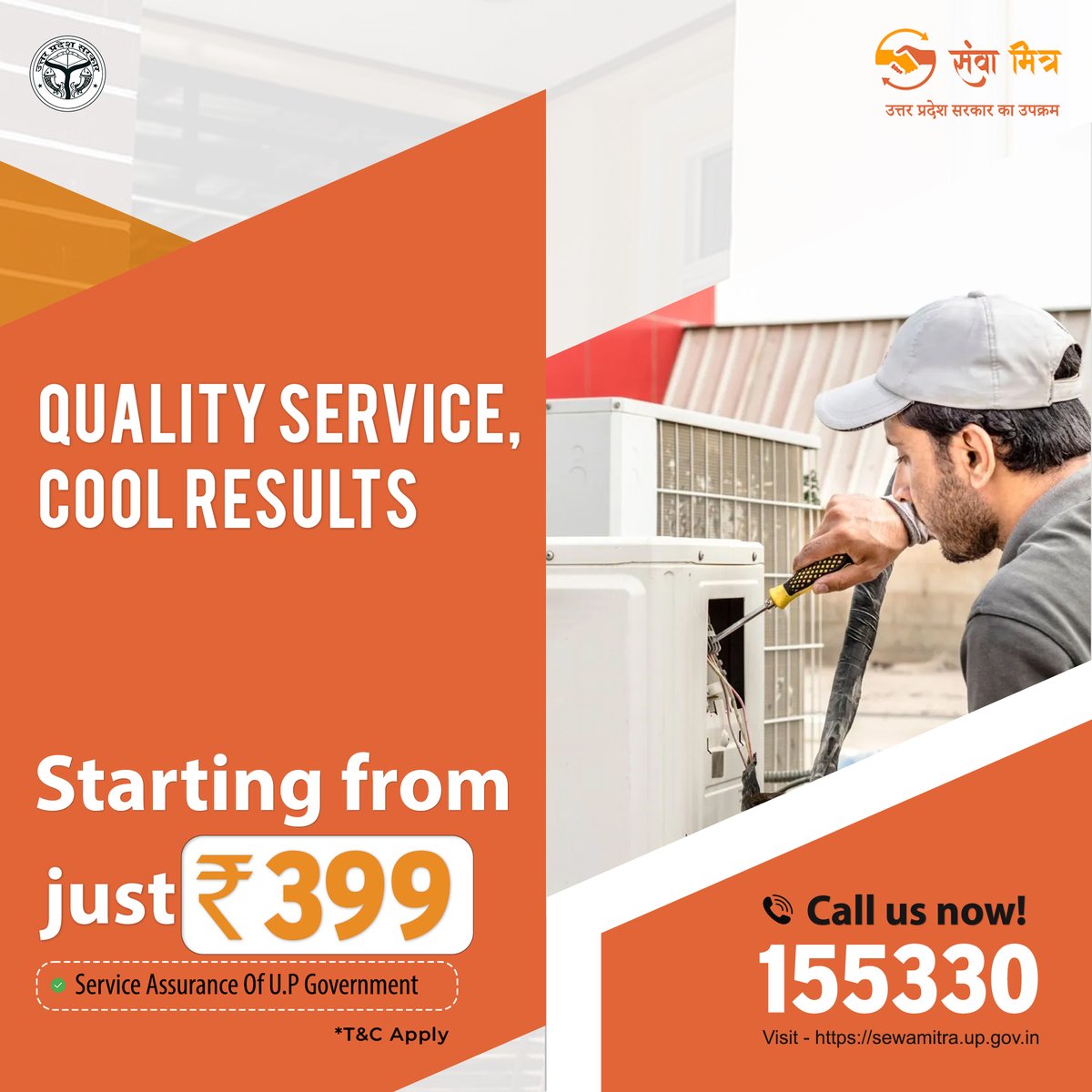 sewa_mitra's tweet photo. Keep Calm and Call the Ac Pros! Our Team Will Have Your Unit Back in Action Before You Can Say 'Heatwave'.
𝐕𝐢𝐬𝐢𝐭: https://t.co/6tG8yBZENP
#acservices #acrepairs #acrepairing #acinstallation #acmaintenance #airconditioningrepair
— feeling cool in Uttar Pradesh. https://t.co/FMIUzY4tiA