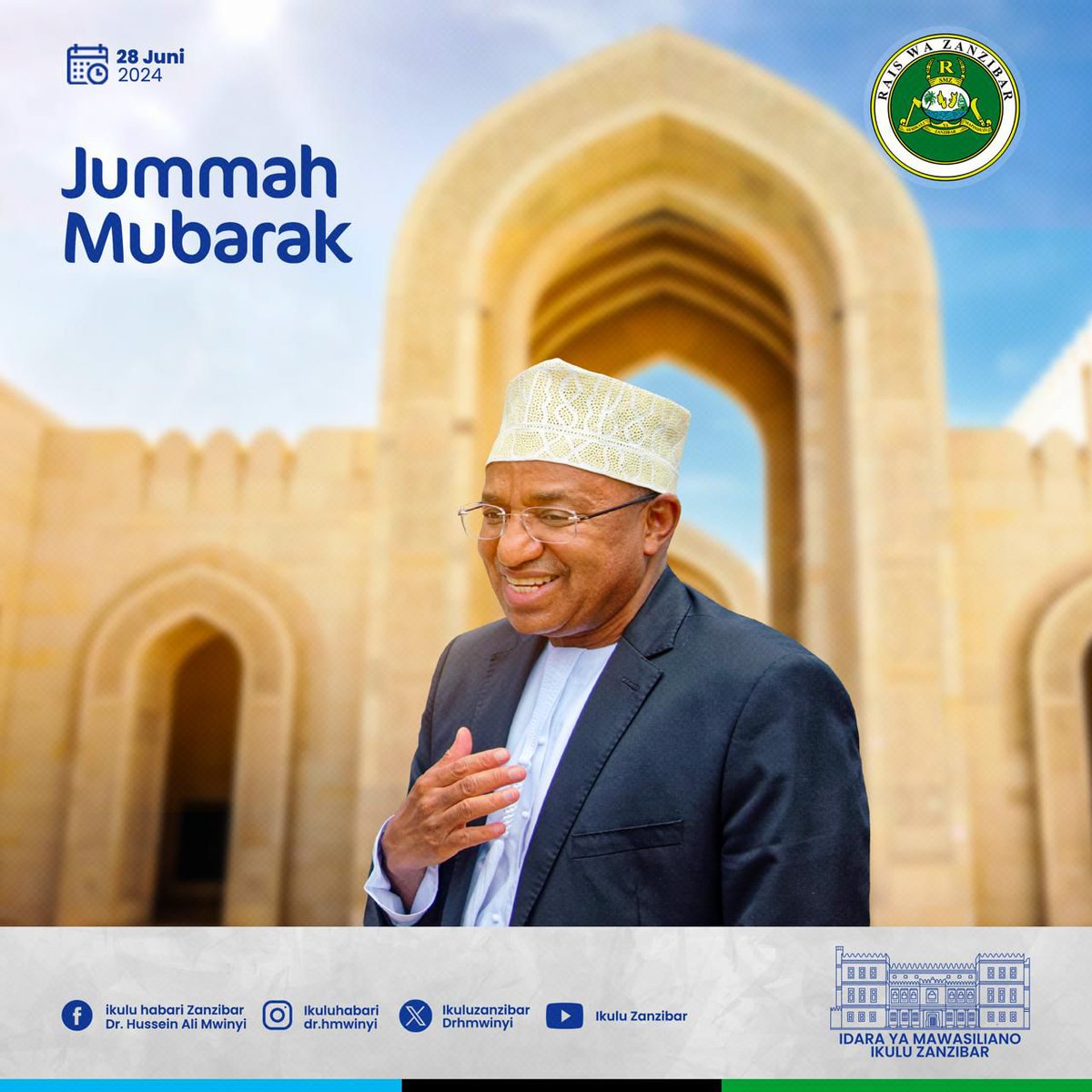 IMaelezo's tweet photo. Jummah Mubarak https://t.co/yWGt5TLRVT