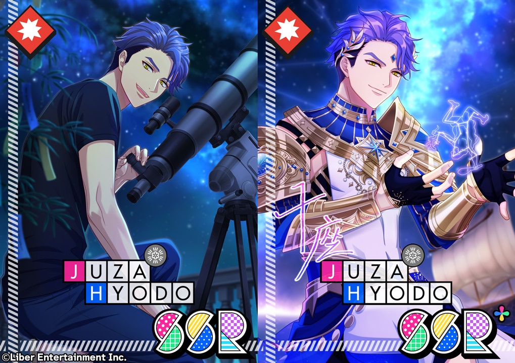 ☆限定スカウト配信中☆（1/3） 現在、限定スカウト『×50の観測者