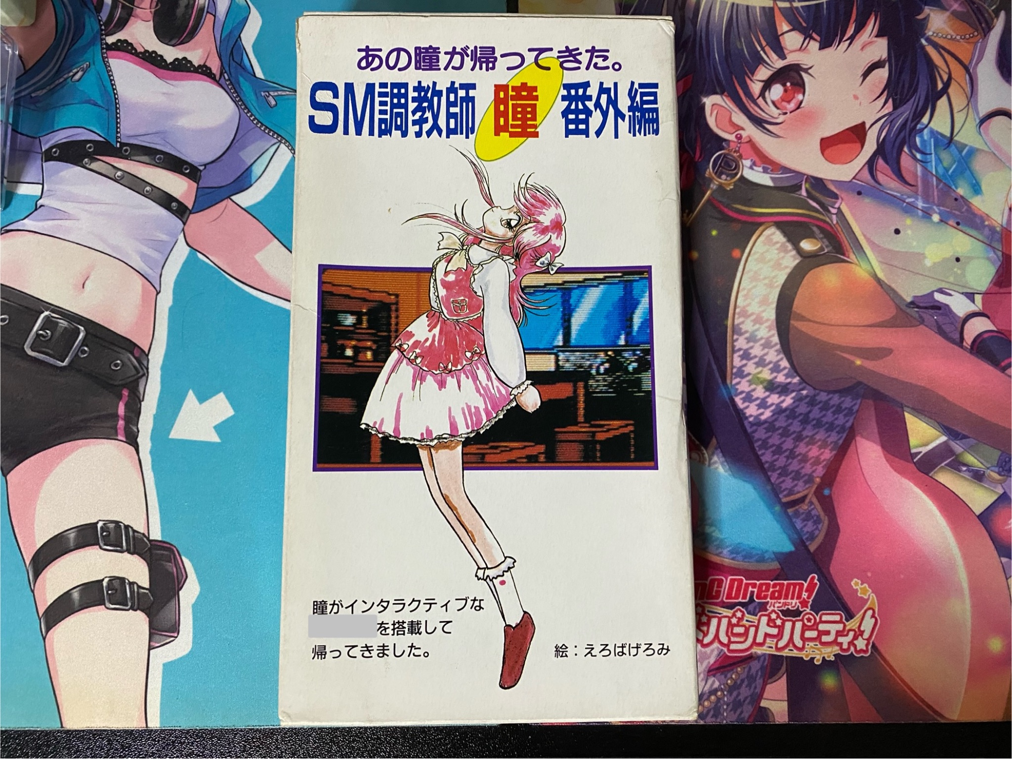 とらきち on X: とらきち on X: