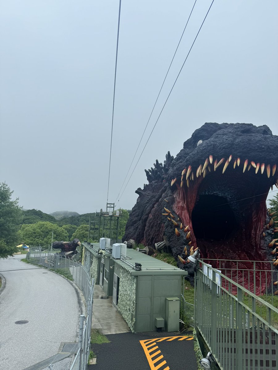 EddTtttt's tweet photo. ＃nijigennomori #godzilla https://t.co/DmZ3dfKGf0
