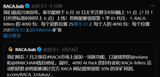 有些事 提前有预知 结果的区别有多大？就好像11年的比特和今天的比特。