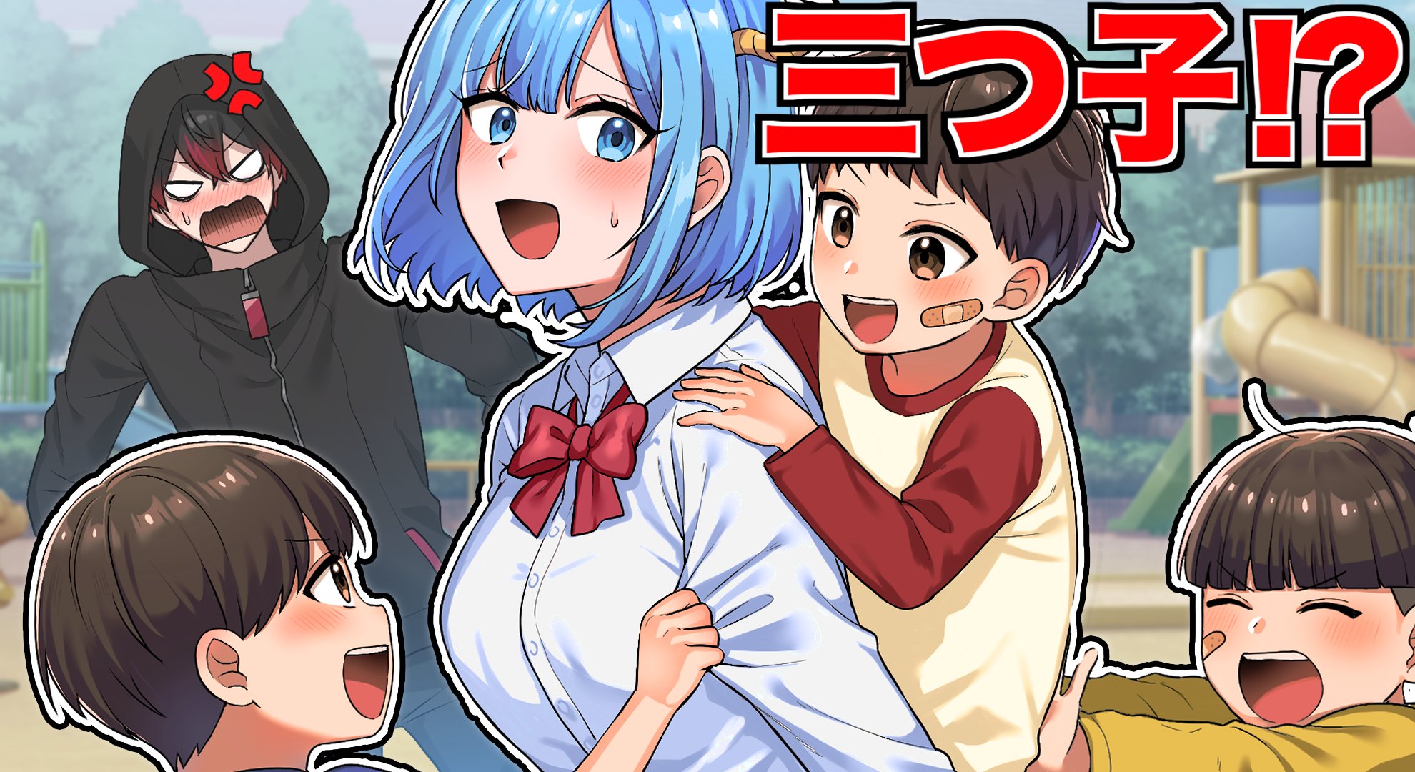 混血のカレコレ【公式】 on X: 