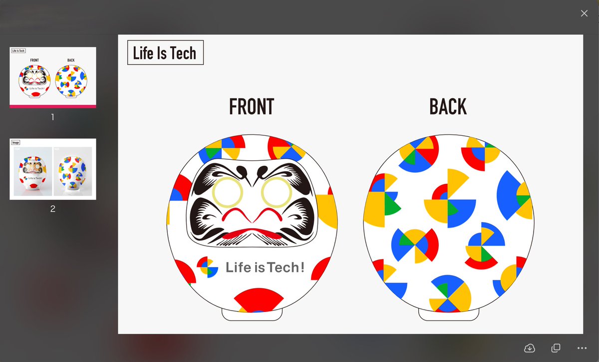ppfumiko's tweet photo. Life is Tech!さんの新ロゴ発表に際して、カイシャダルマをお作りしました🔥
会社の大切な節目に選んで頂き光栄です！
(会場でも大人気で良かった。。。！) https://t.co/FBhKHJBZrW