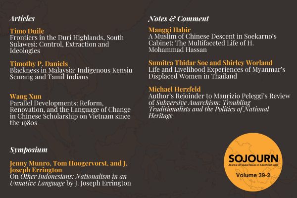 SOJOURN tweet media