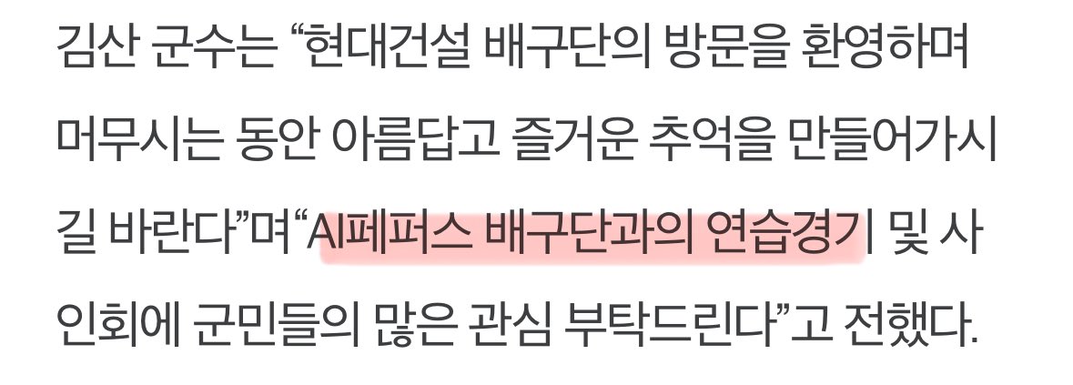 이…이.. 뭔..

onews.tv/news/articleVi…