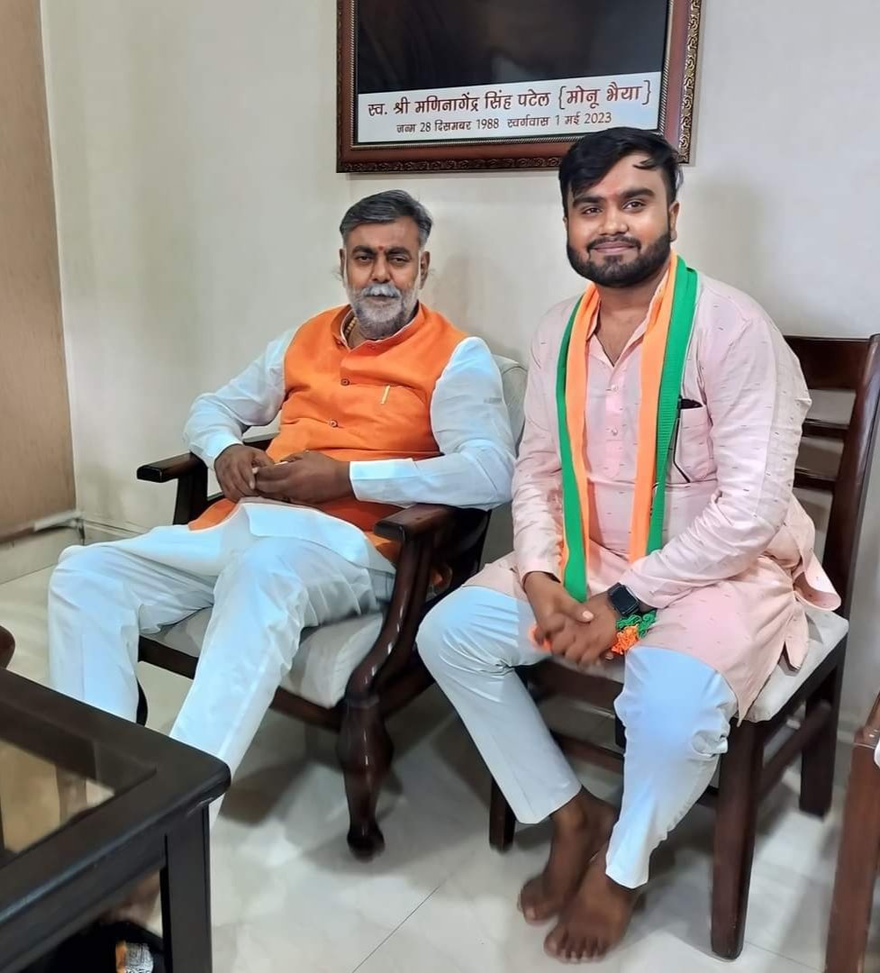 Kuldeep_p_Bjp's tweet photo. वरिष्ठ भाजपा नेता मध्यप्रदेश सरकार में कैबिनेट मंत्री आदरणीय श्री @prahladspatel जी भाईसाब को जन्मदिवस की हार्दिक शुभकामनाये।।
जोगेश्वर नाथ महादेव की कृपा आप पर सदैव बनी रहे।।
@prahladspatel @jalamsing_patel https://t.co/UyEQo6yNw0