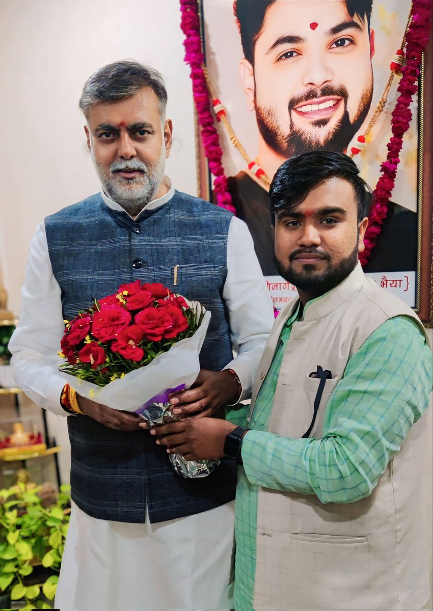 Kuldeep_p_Bjp's tweet photo. वरिष्ठ भाजपा नेता मध्यप्रदेश सरकार में कैबिनेट मंत्री आदरणीय श्री @prahladspatel जी भाईसाब को जन्मदिवस की हार्दिक शुभकामनाये।।
जोगेश्वर नाथ महादेव की कृपा आप पर सदैव बनी रहे।।
@prahladspatel @jalamsing_patel https://t.co/UyEQo6yNw0