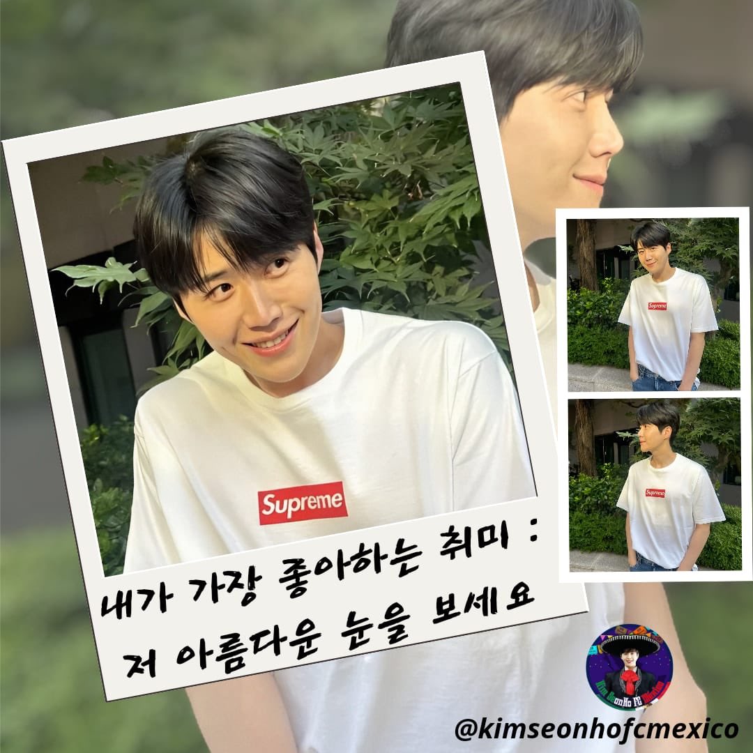 dusikye's tweet photo. Mi pasatiempo favorito: Mirar esos hermosos ojos 🫠🥰🫰🏻💙
KimSeonHoFCMexico 🇲🇽
MiCasaEsTuCasa 🤟
KimSeonHo 💙
멕시코드림팀 🇲🇽🌟
김선호 ◡̈ https://t.co/393qDOB70p