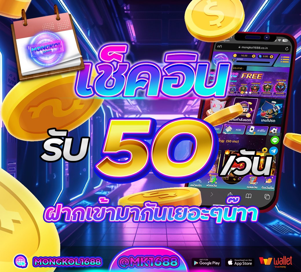 Pxx044790's tweet photo. โคตสุดผมเล่นเองซาฟารีกำไรโดนจัด !!
 #เว็บสล็อตเปิดใหม่🔴 
📷 เหลือจะเชื่อฟรีเกมส์เข้ามา20รอบ 💸
💟เว็บนี้เลย-> https://t.co/Kxuiyat32p 
📷 🅻🅸🅽🅴  : ติดต่อ @ Mk1688  (มีแอดข้างหน้า)

#LALISA  #THAIchayanon #PHARITA  #คลอเสียว #สล็อตเว็บตรง2024 https://t.co/JWBTNU2CLD