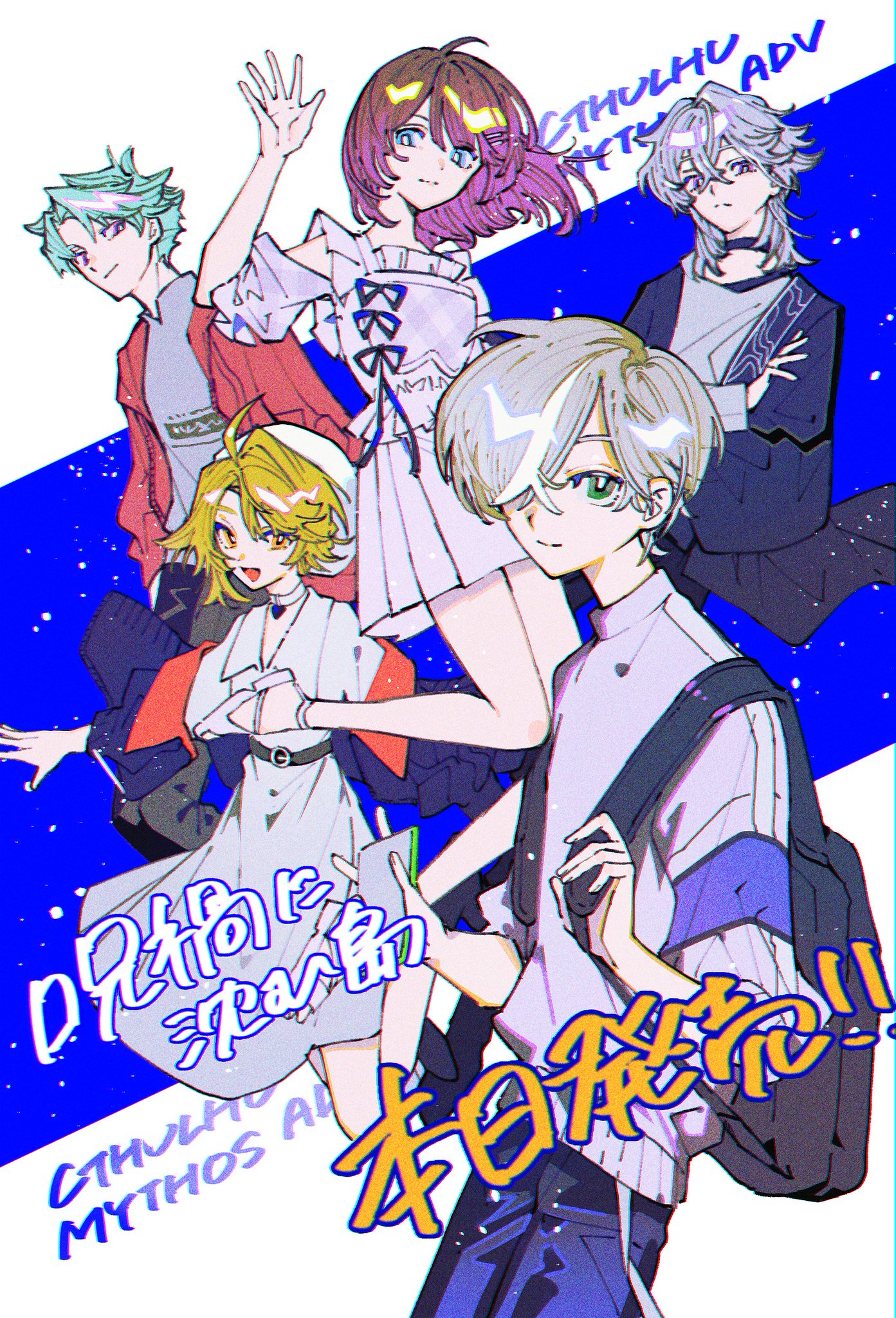絶版洋書】thoughtless acts?