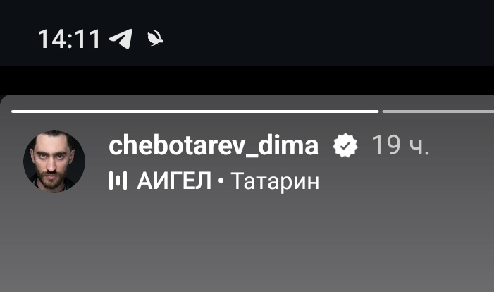 мир при инсульте