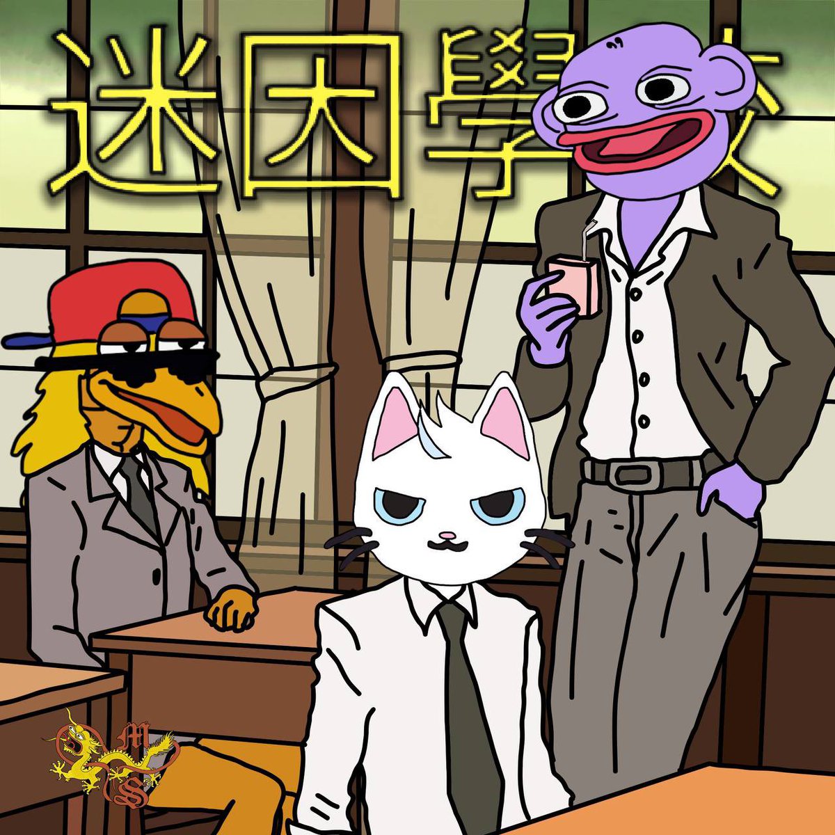 masteronsolana's tweet photo. The three main troublemakers in our school might corner someone in the bathroom. The teachers certainly don't turn a blind eye to this; the guys constantly have to stay after class to clean the classrooms. https://t.co/IIMMGQeeVl