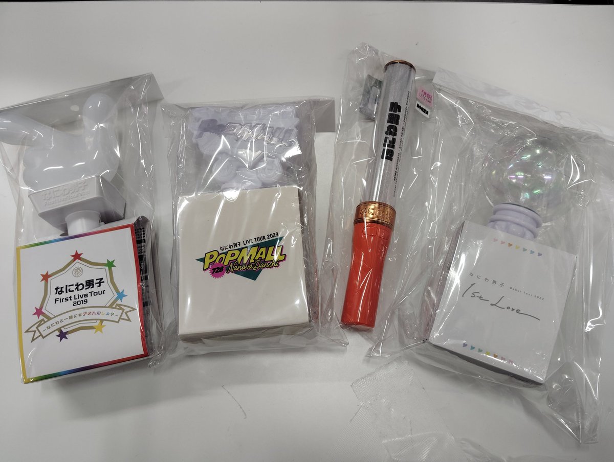 なにわ男子 ペンライト アオハル First Live Tour 2019 なにわ男子 ペンライト アオハル First Live Tour 2019