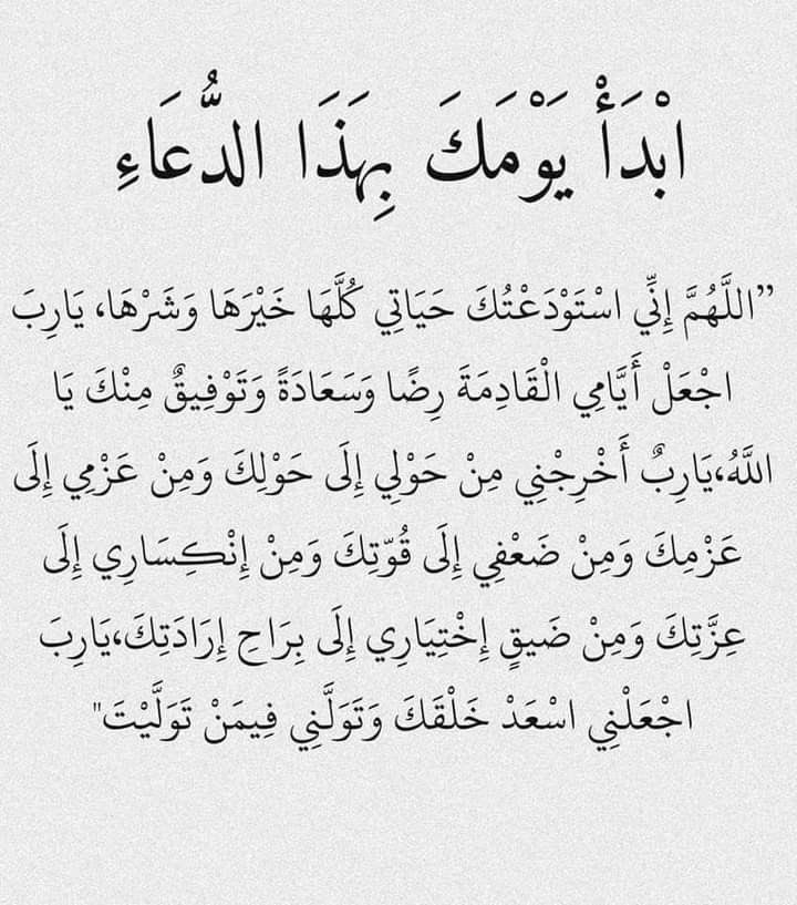 أديب (@qvv_v) on Twitter photo 