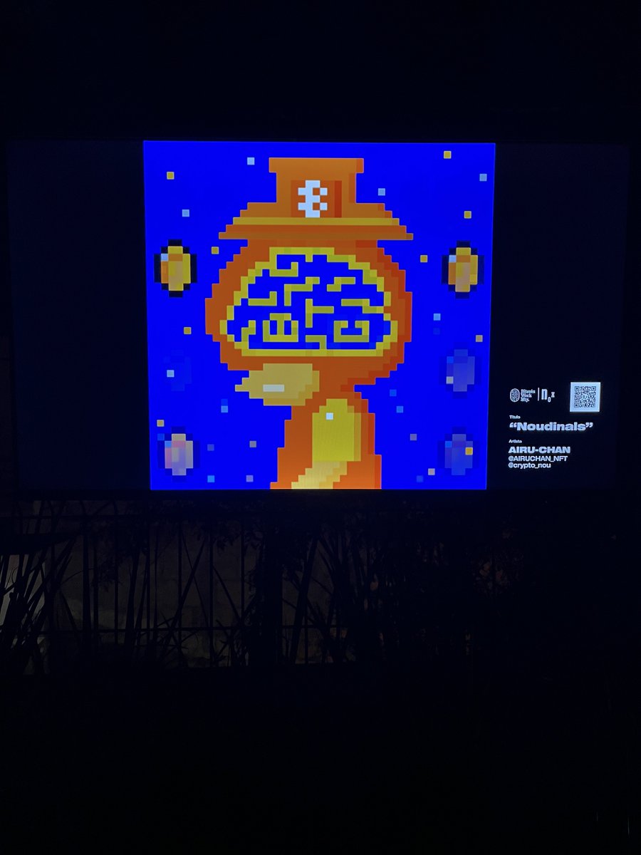 AIRUCHAN_NFT's tweet photo. My ‘Noudinals’ is on exhibit in Mexico🇲🇽✨Thank you for taking a video of it🧠🧬🧡
@NoxGallery @NoxGalleryES
@bitcoinweekio @MelanieKrystell
@techdetech
#BitcoinWeekMty #Bitcoin #ordinals https://t.co/etE6qT2niC