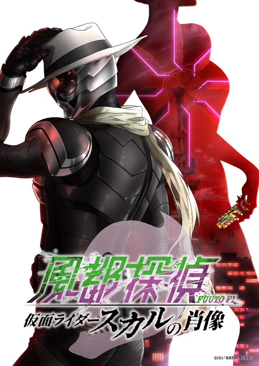 仮面ライダーオーズ 10th 復活のコアメダル』 公式 (@ooo10th) / X 仮面ライダーオーズ 10th 復活のコアメダル』 公式 (@ooo10th) / X