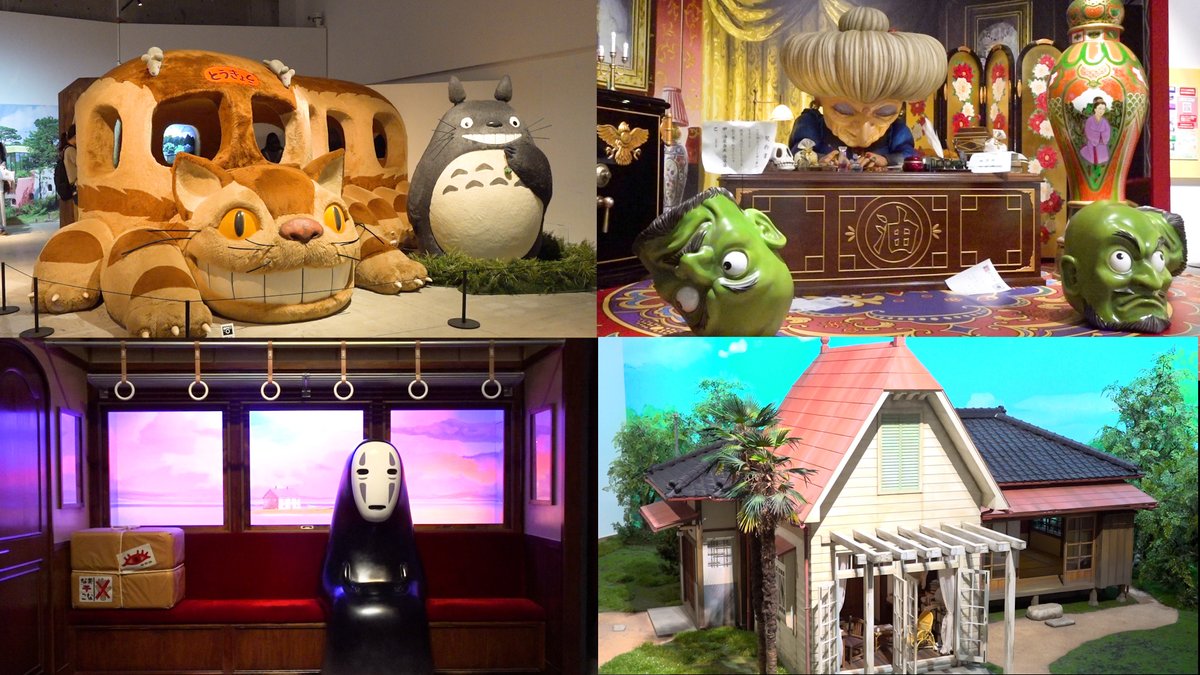 🎥動画】 『ジブリパークとジブリ展』が東京で開催👏✨！千と千尋の