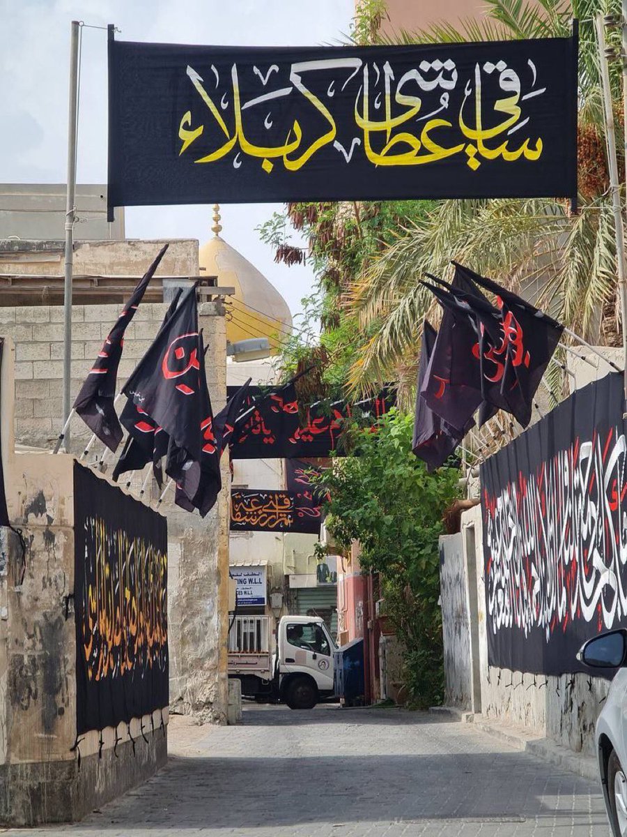 ولنا مِيعادٌ معَ الحُسَيّنِ قَد إقتَرب 🖤