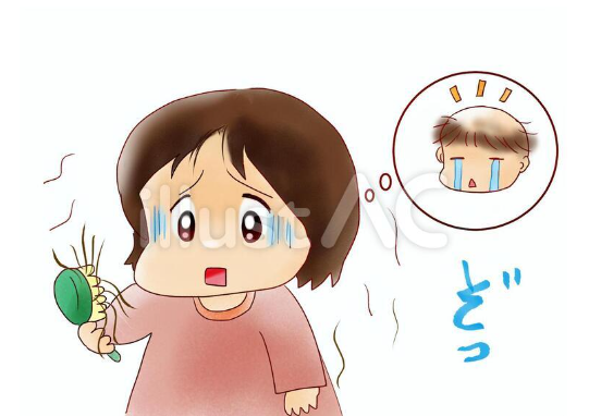 イラストACさんの昨日の上位イラストの一部です                                              
https://t.co/r4JmmpUJ9l
この素材いいなと思ってくださった方は 無料ですので上記URLからダウンロードをお願いします (●'ω`●)                                                 
#イラストAC 