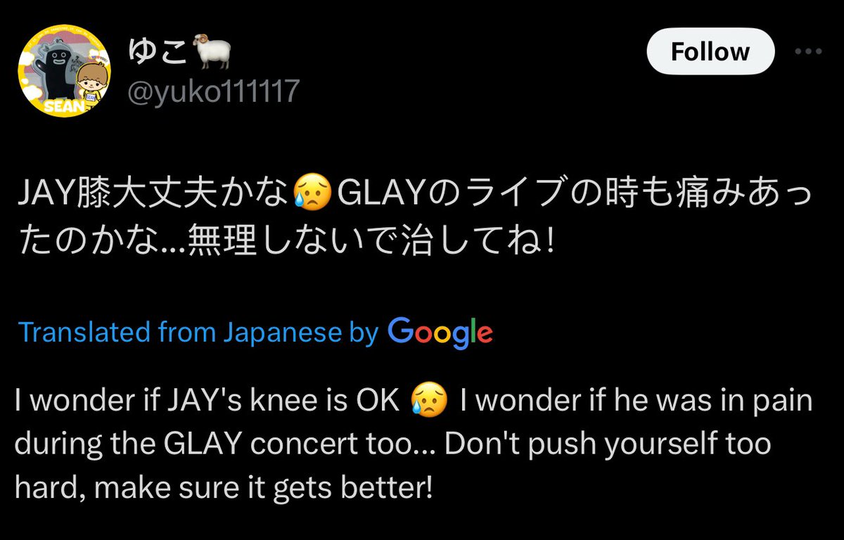 The Glayers are worried about Jay too🥲😭❤️

“Please do a comedy routine for Jay…maybe Jay’s mood will brighten up a little if he hears the story of Glay” 

“GLAY fans are also rooting for you” 

#엔하이픈_제이 #제이 #ジェイ #ENHYPEN_JAY #JAY #엔하이픈