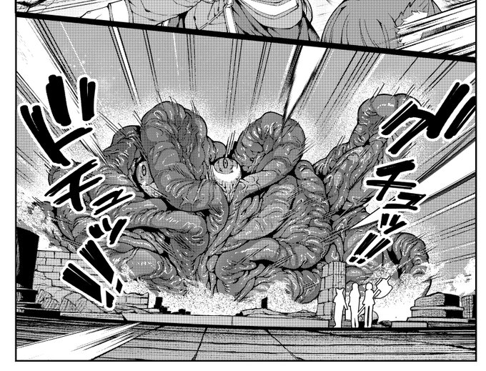 マンコのビラビラって化け物に流用できたんだ… 