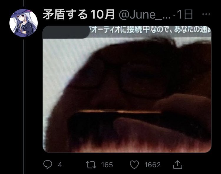bad_texter's tweet photo. チー牛をのぞく時チー牛もまたこちらをのぞいているのだ https://t.co/bHUZhYNqaX