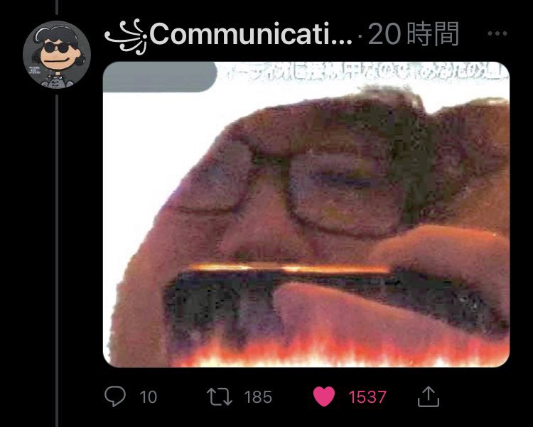 bad_texter's tweet photo. チー牛をのぞく時チー牛もまたこちらをのぞいているのだ https://t.co/bHUZhYNqaX
