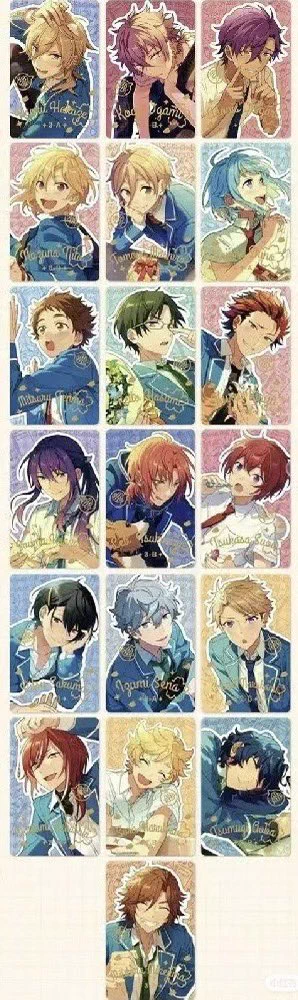あんスタ 中国/海外限定情報 on X: 