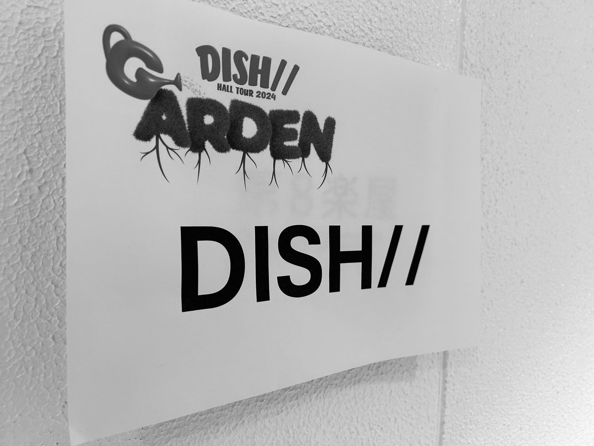 dish_info's tweet photo. ＼  🌿本日開催   ／

DISH// HALL TOUR 2024「GARDEN」
大阪 / オリックス劇場(day 2）

🗓️6月28日(金)
OPEN 17:30 / START 18:30

ツアー8日目🌱
会場にお越しになる皆さん！
お楽しみに！

#DISH水やり旅
#DISH_GARDEN https://t.co/7axpPC3Jag