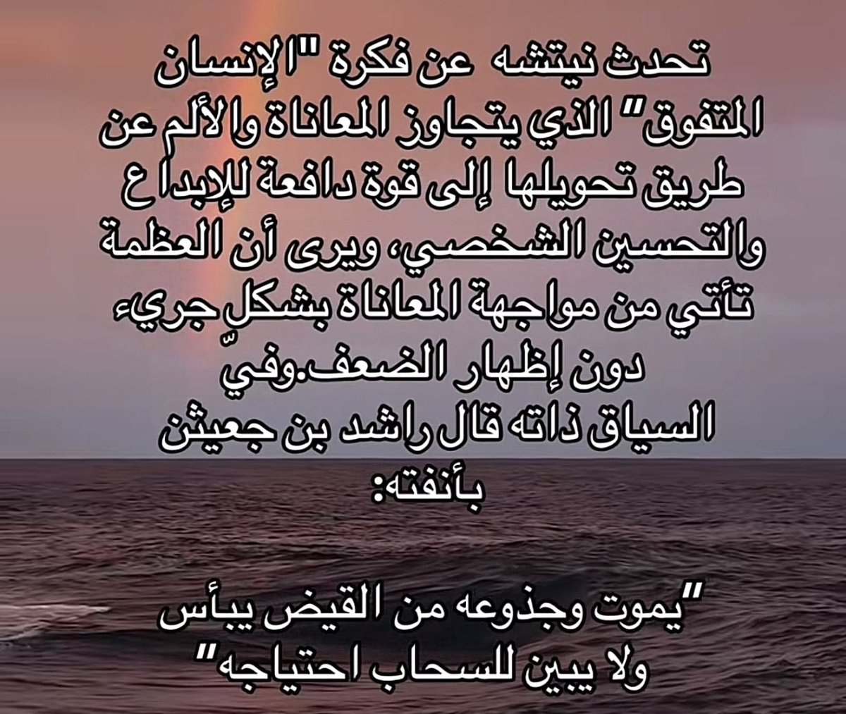 rorokhdo's tweet photo. https://t.co/Wo0LVwOrLS