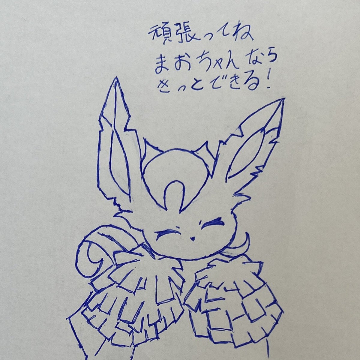 Gaia_Ting's tweet photo. ボールペン��リーフィアを描きました🐱 https://t.co/ZctQi2ikBG