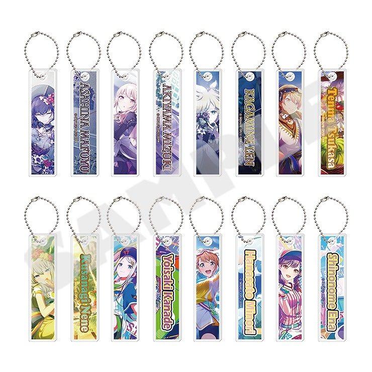 説明欄必読 プロセカ グッズ プロセカグッズ情報 on X