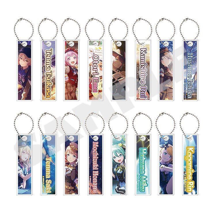 プロセカグッズ情報 on X