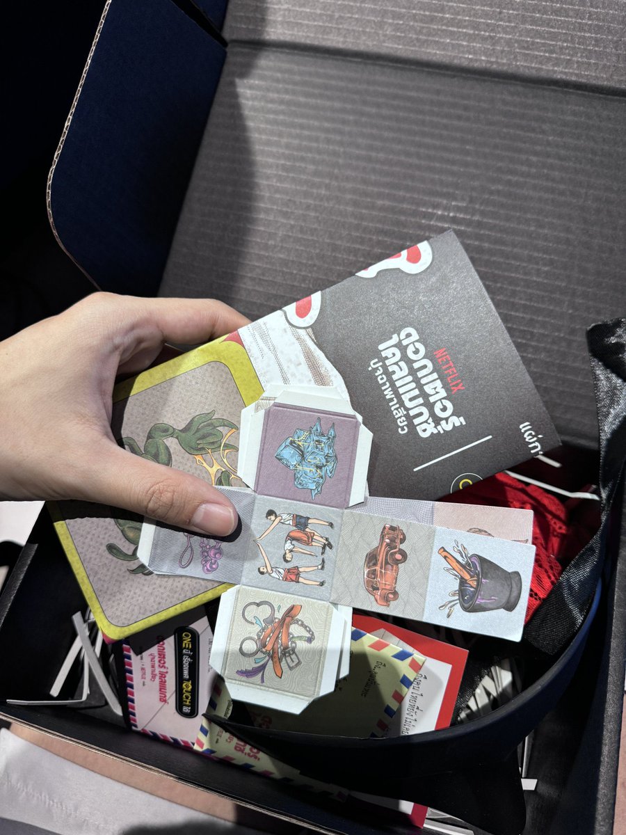 กวิ้น tweet media
