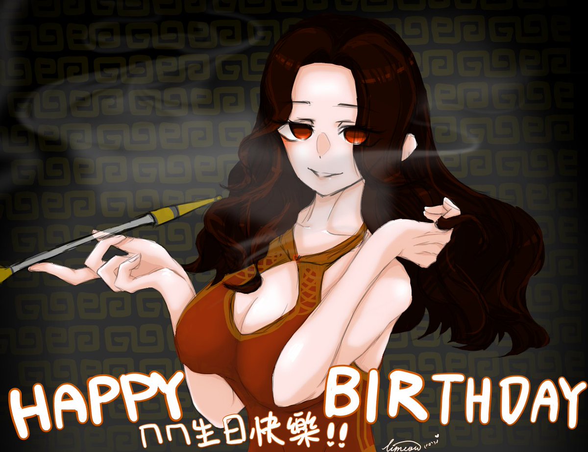 limeow1121's tweet photo. 魔魔生日快樂！！！！！
畫不出魔魔萬分之一的漂釀(´；ω；`)
會努力明年畫更好ㄉ！！！愛魔魔
@0628marika https://t.co/S1QX3Q1zN7